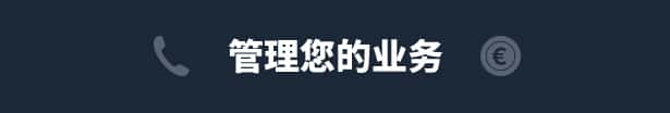 游戏画面3